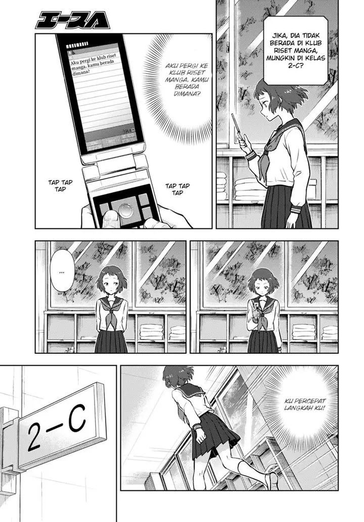 image-komik-hyouka-chapter-98-4/15