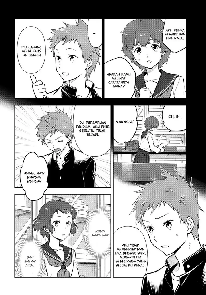image-komik-hyouka-chapter-98-11/15