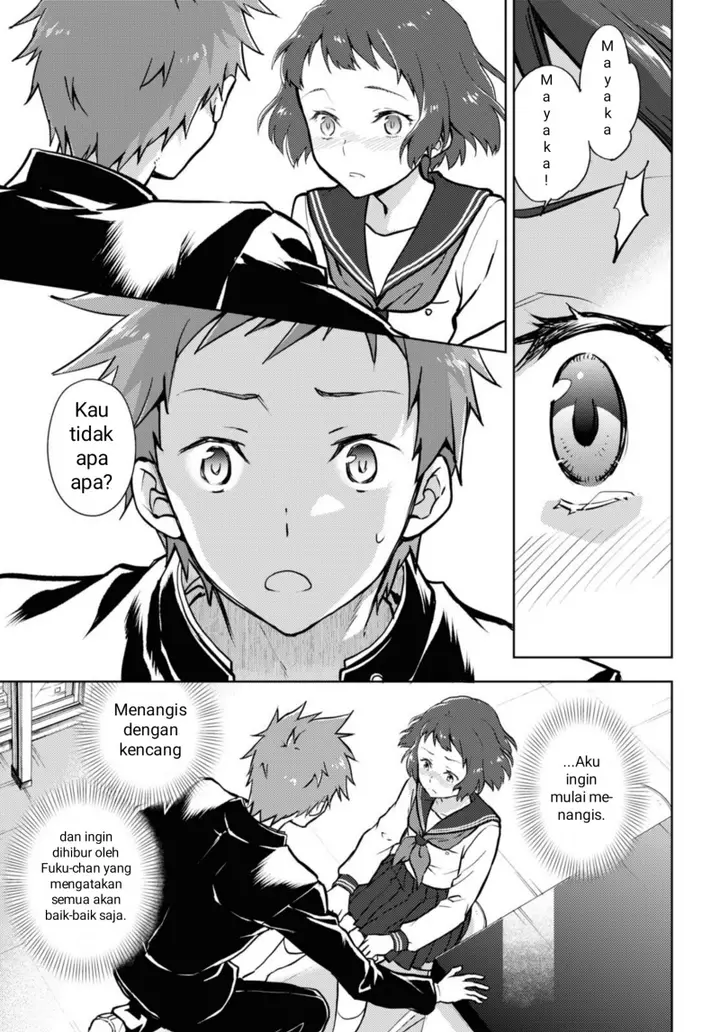 image-komik-hyouka-chapter-99-2/14