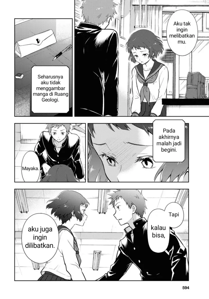 image-komik-hyouka-chapter-99-5/14