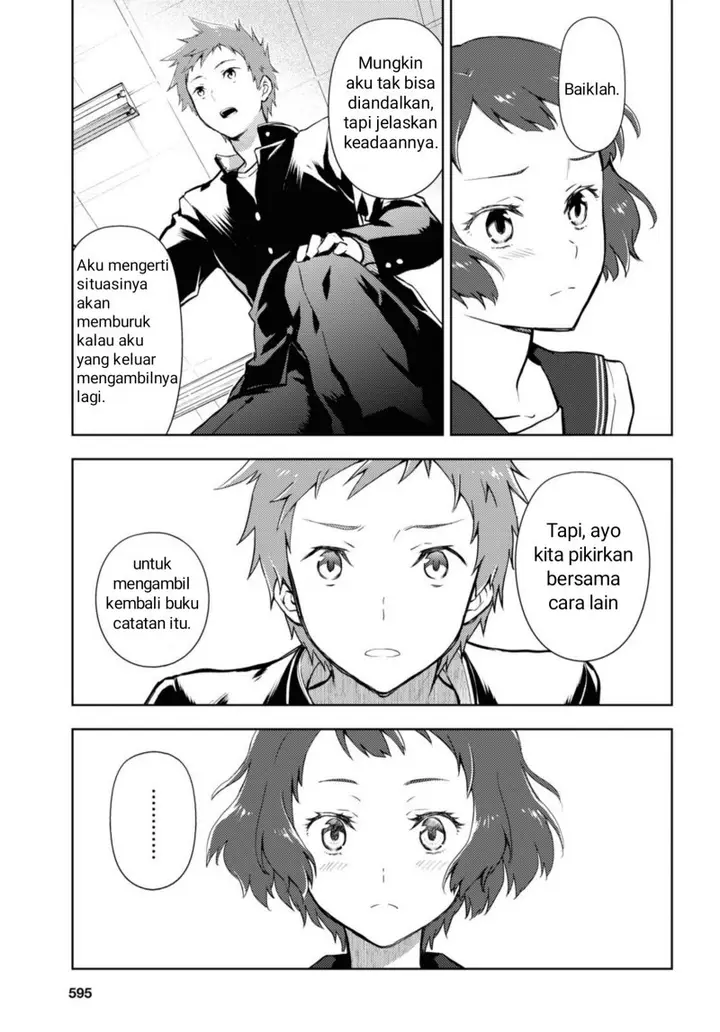 image-komik-hyouka-chapter-99-6/14