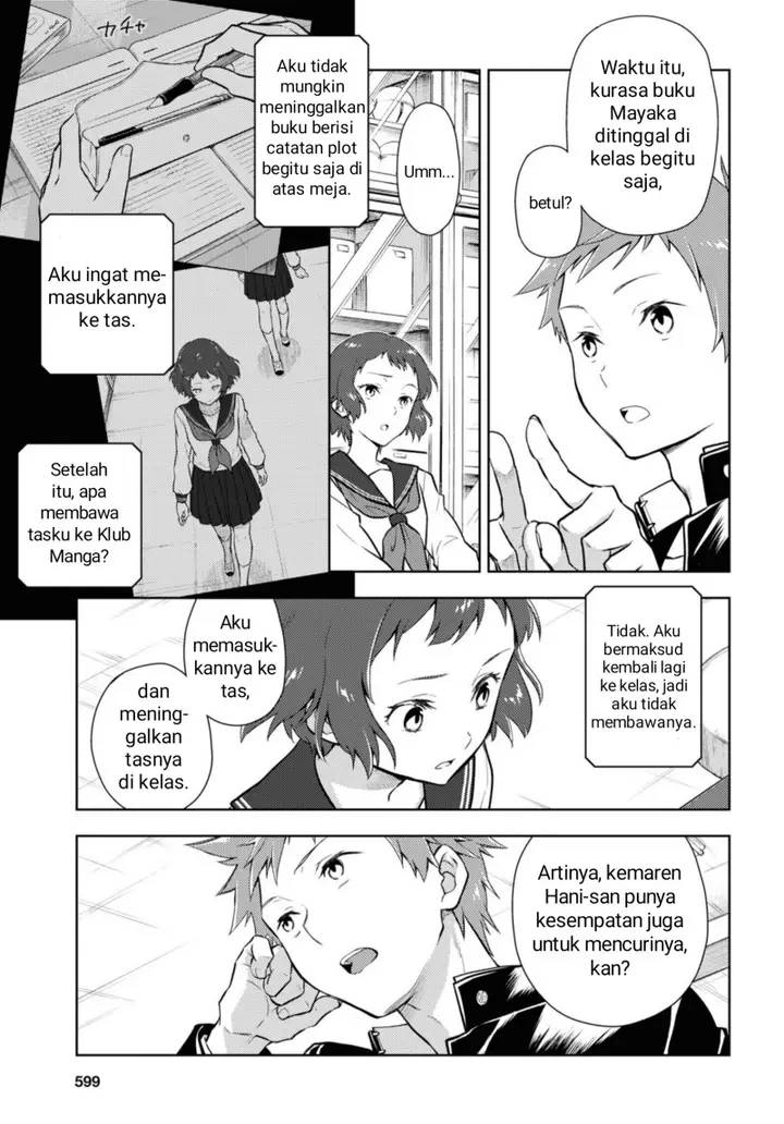 image-komik-hyouka-chapter-99-10/14