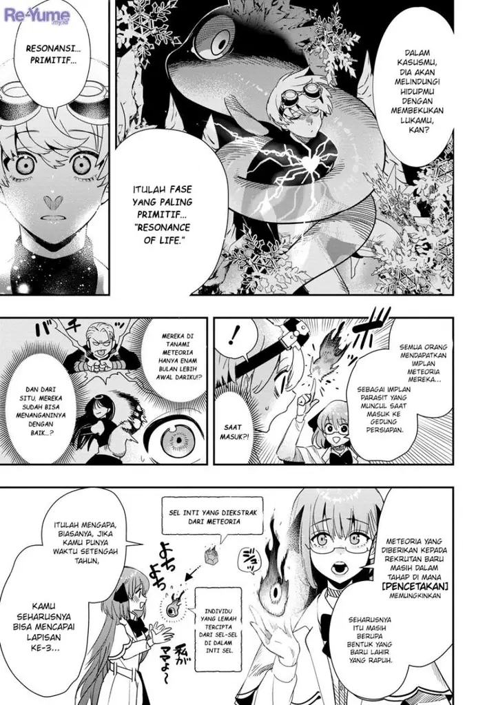 image-komik-hyoukaku-no-meteoria-chapter-09-2/38