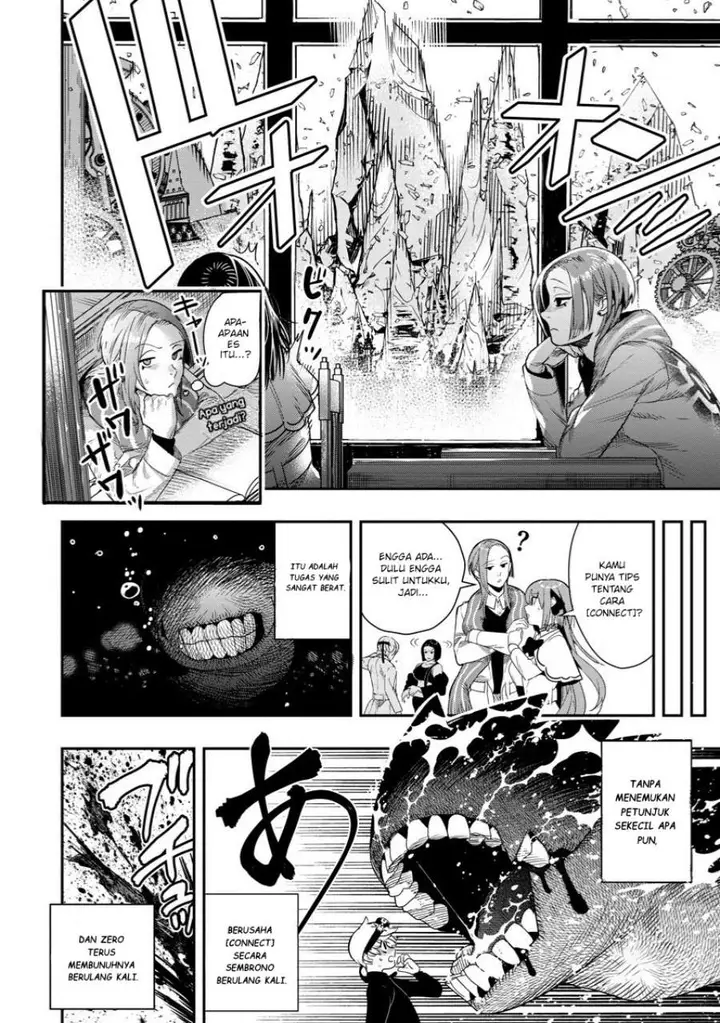 image-komik-hyoukaku-no-meteoria-chapter-09-5/38