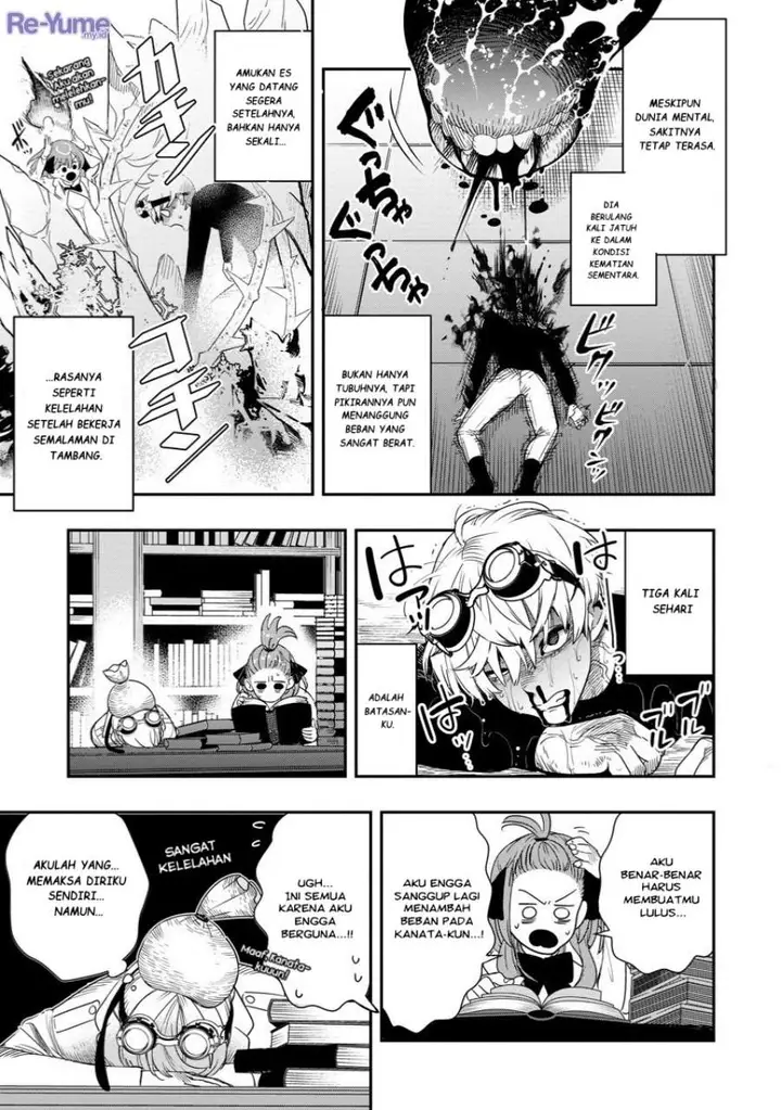 image-komik-hyoukaku-no-meteoria-chapter-09-6/38