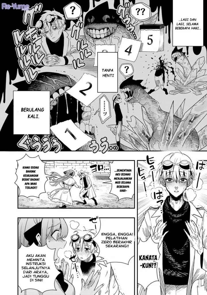 image-komik-hyoukaku-no-meteoria-chapter-09-13/38