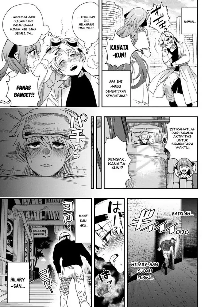 image-komik-hyoukaku-no-meteoria-chapter-09-14/38
