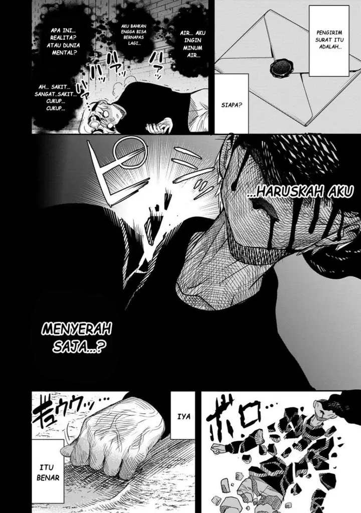image-komik-hyoukaku-no-meteoria-chapter-09-17/38