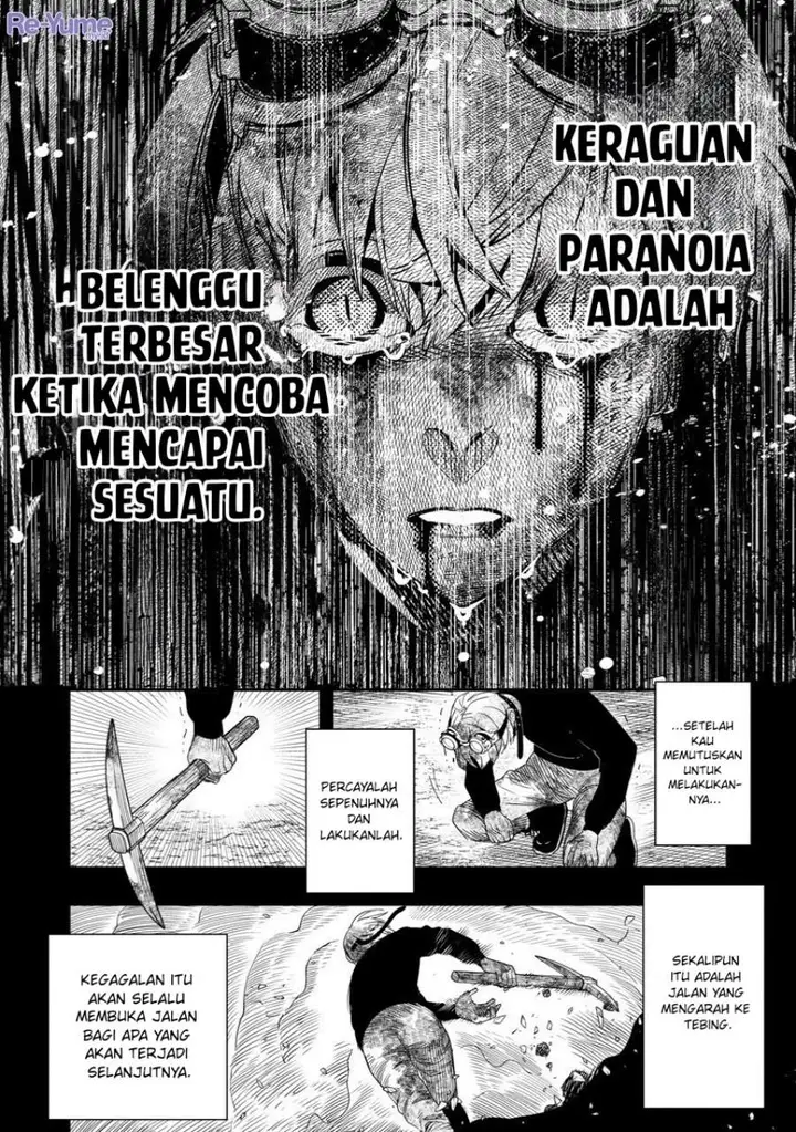 image-komik-hyoukaku-no-meteoria-chapter-09-21/38