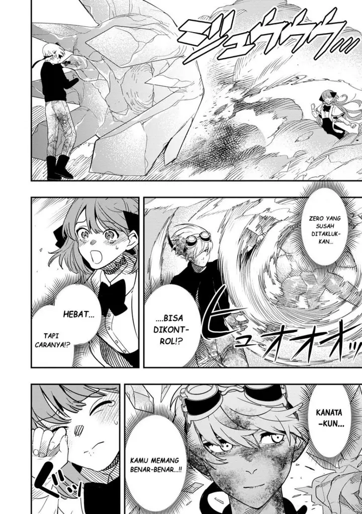 image-komik-hyoukaku-no-meteoria-chapter-09-31/38