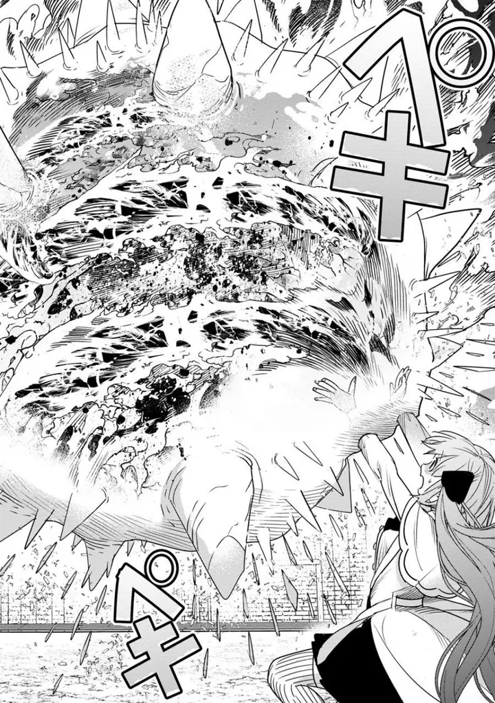 image-komik-hyoukaku-no-meteoria-chapter-09-33/38