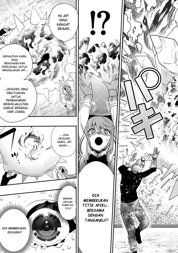 image-komik-hyoukaku-no-meteoria-chapter-09-34/38