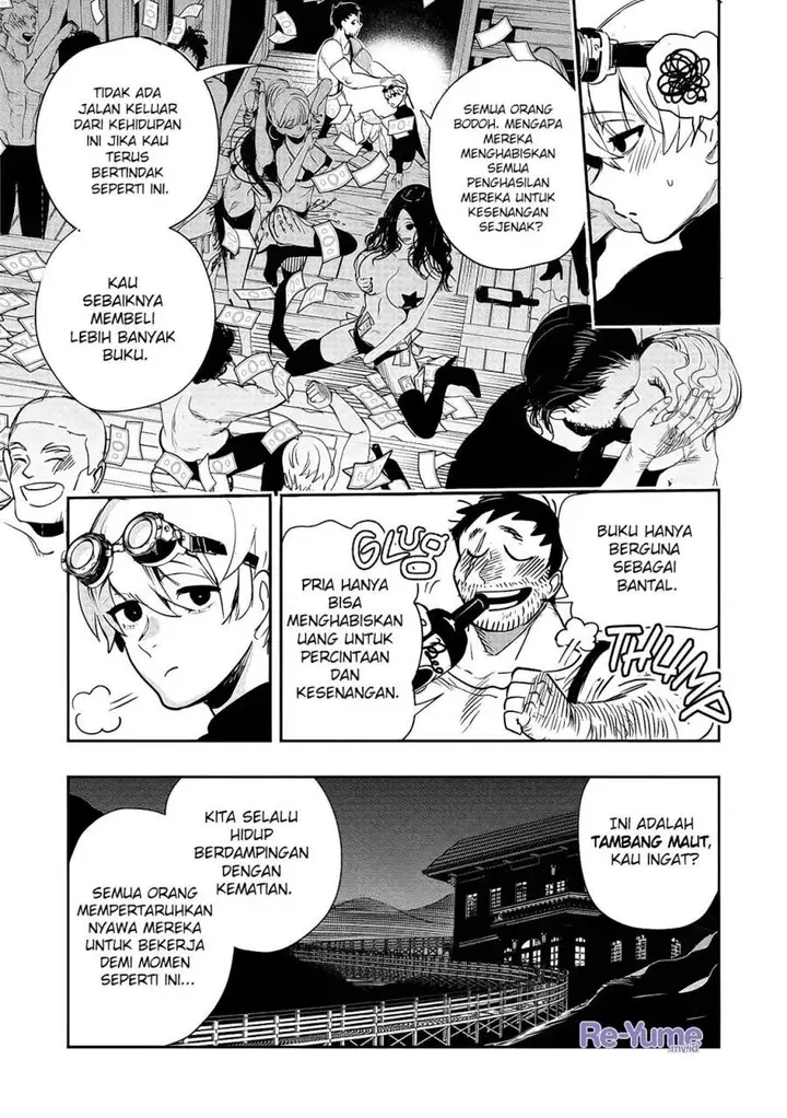 image-komik-hyoukaku-no-meteoria-chapter-1-9/55