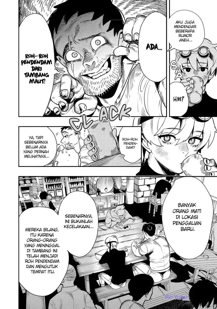image-komik-hyoukaku-no-meteoria-chapter-1-18/55