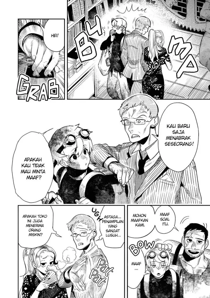 image-komik-hyoukaku-no-meteoria-chapter-1-22/55
