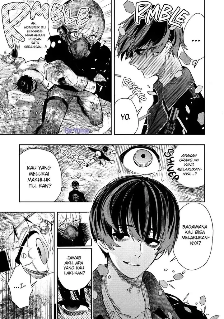 image-komik-hyoukaku-no-meteoria-chapter-1-47/55