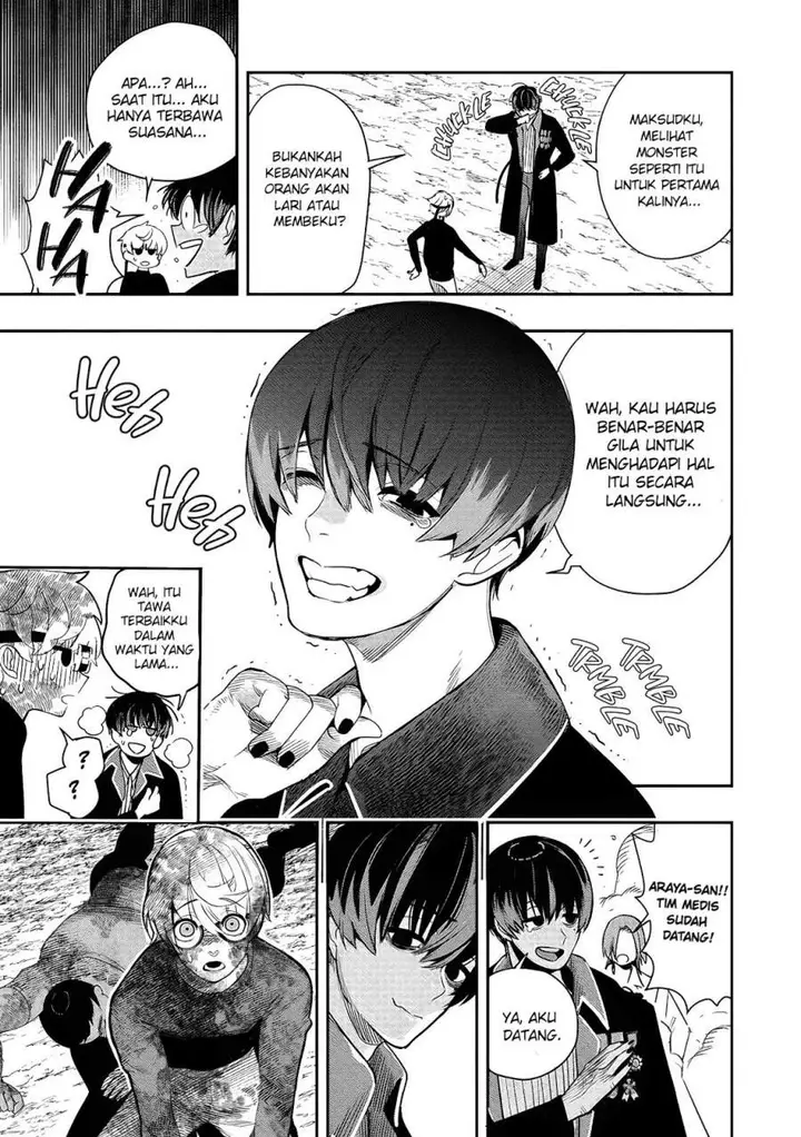 image-komik-hyoukaku-no-meteoria-chapter-1-49/55