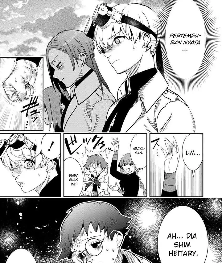 image-komik-hyoukaku-no-meteoria-chapter-10-6/31