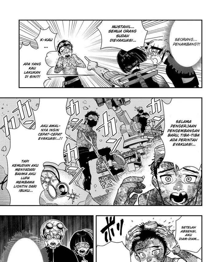 image-komik-hyoukaku-no-meteoria-chapter-12-4/32