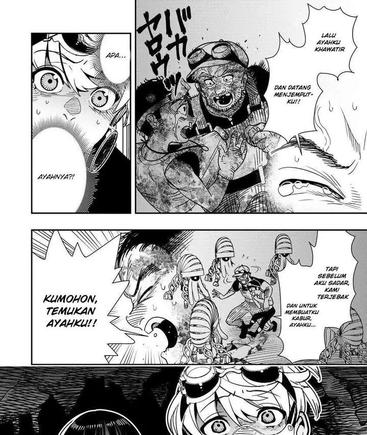 image-komik-hyoukaku-no-meteoria-chapter-12-5/32