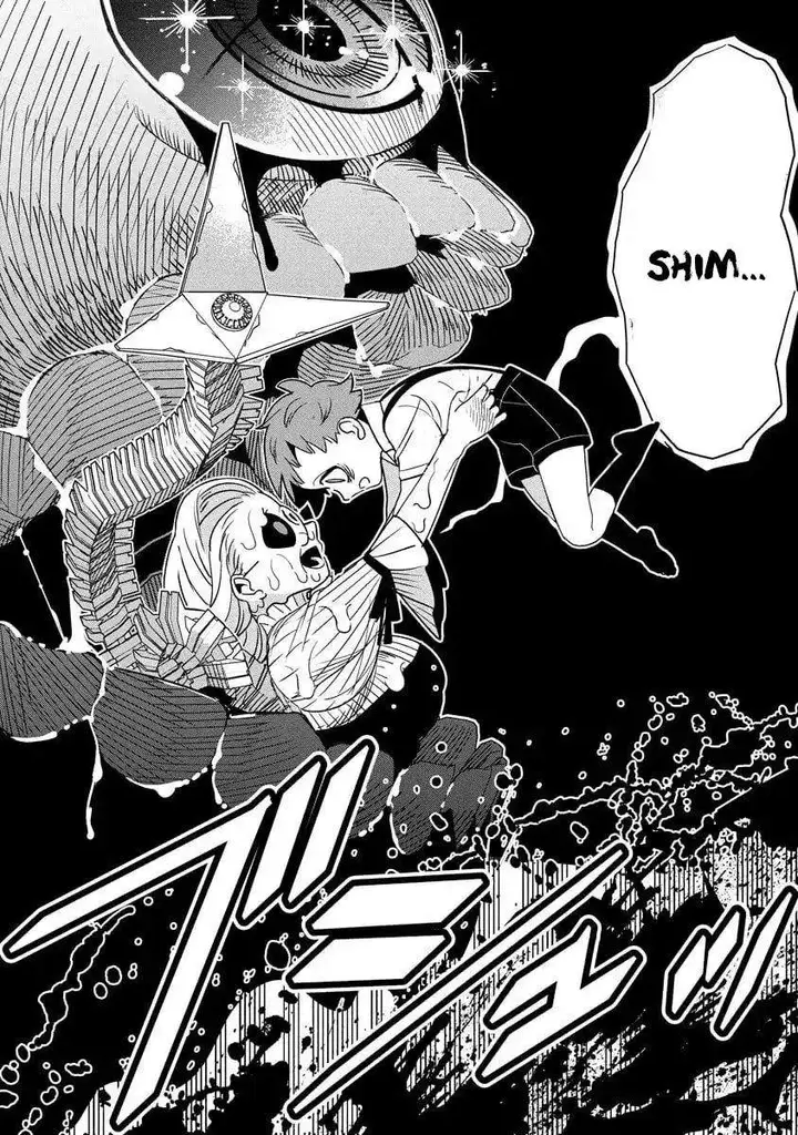 image-komik-hyoukaku-no-meteoria-chapter-14-5/35