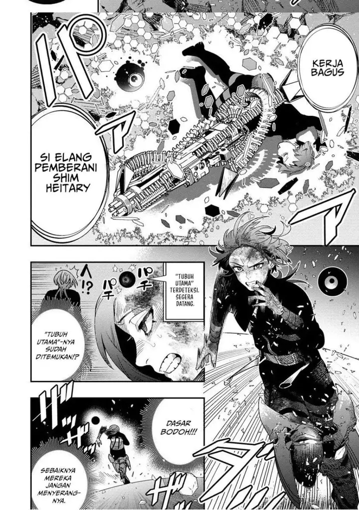 image-komik-hyoukaku-no-meteoria-chapter-15-4/32