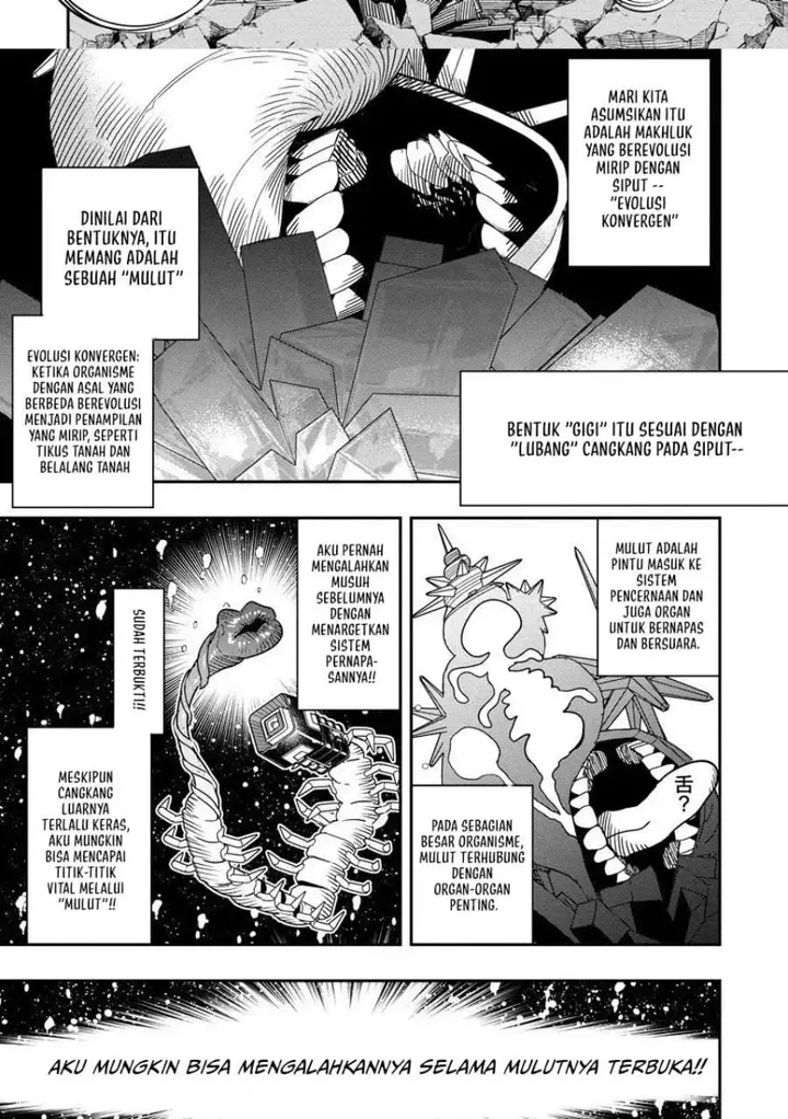 image-komik-hyoukaku-no-meteoria-chapter-15-13/32