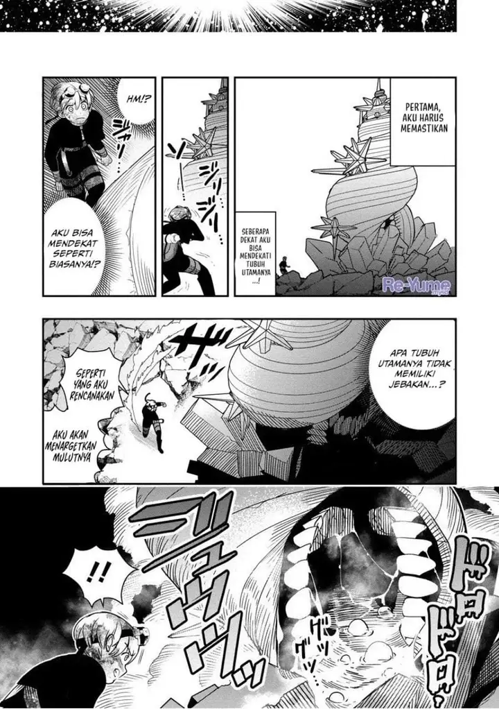 image-komik-hyoukaku-no-meteoria-chapter-15-14/32