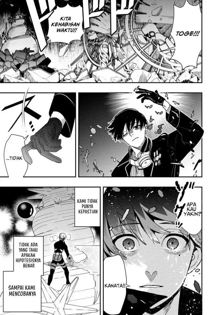 image-komik-hyoukaku-no-meteoria-chapter-15-27/32