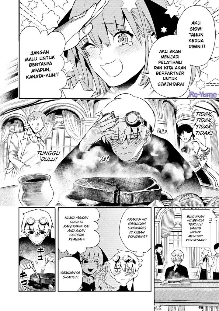 image-komik-hyoukaku-no-meteoria-chapter-2-12/43