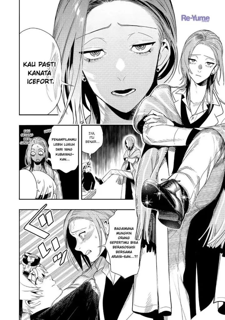 image-komik-hyoukaku-no-meteoria-chapter-2-16/43