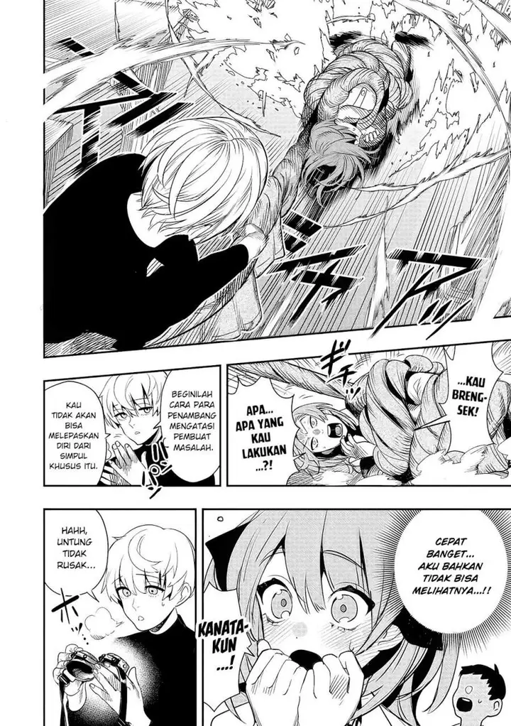 image-komik-hyoukaku-no-meteoria-chapter-2-22/43