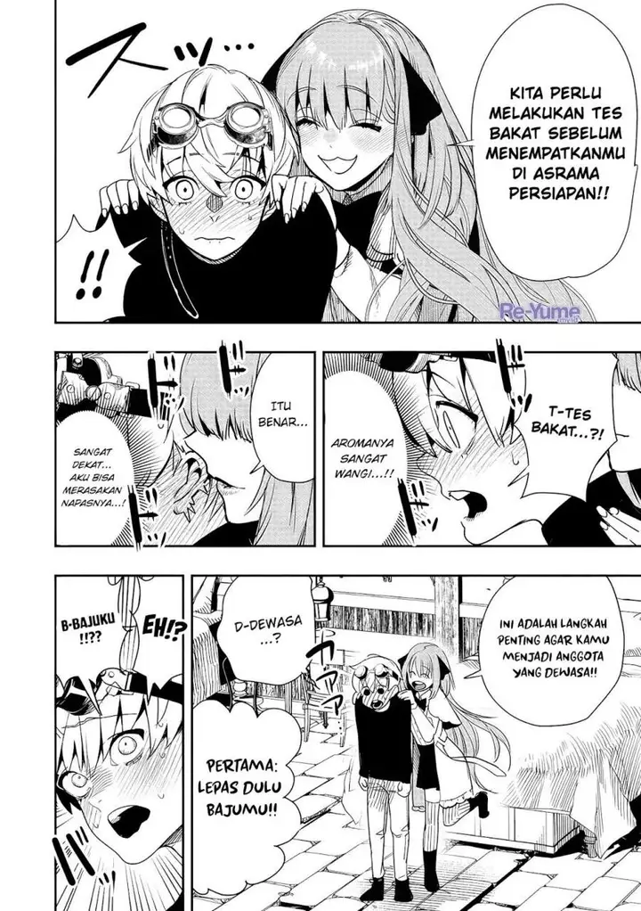 image-komik-hyoukaku-no-meteoria-chapter-2-26/43