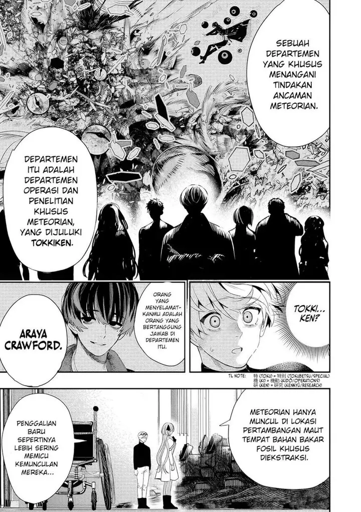 image-komik-hyoukaku-no-meteoria-chapter-2-39/43
