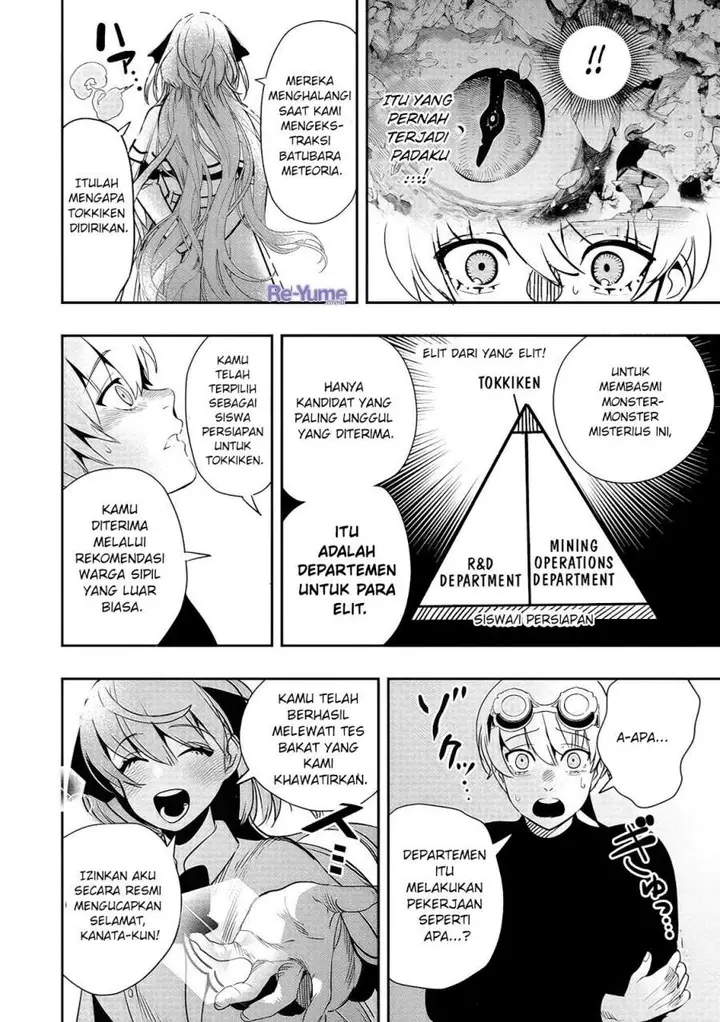 image-komik-hyoukaku-no-meteoria-chapter-2-40/43