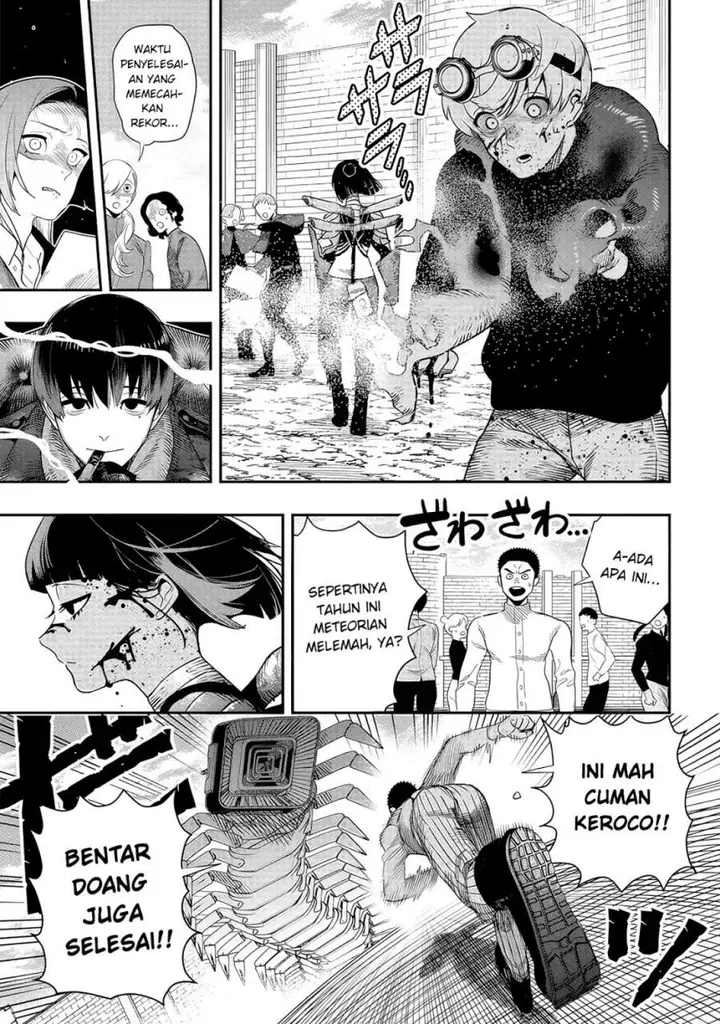 image-komik-hyoukaku-no-meteoria-chapter-4-0/23