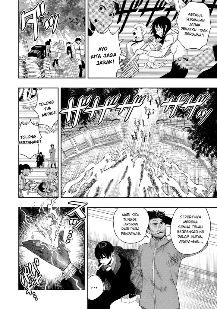 image-komik-hyoukaku-no-meteoria-chapter-4-5/23