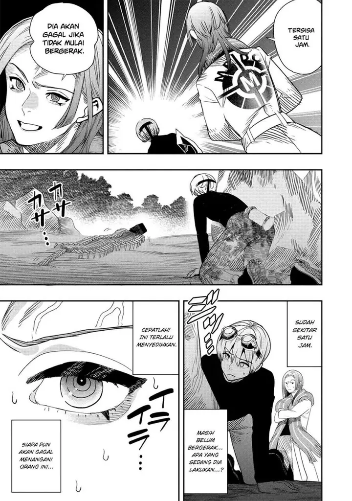 image-komik-hyoukaku-no-meteoria-chapter-5-2/29