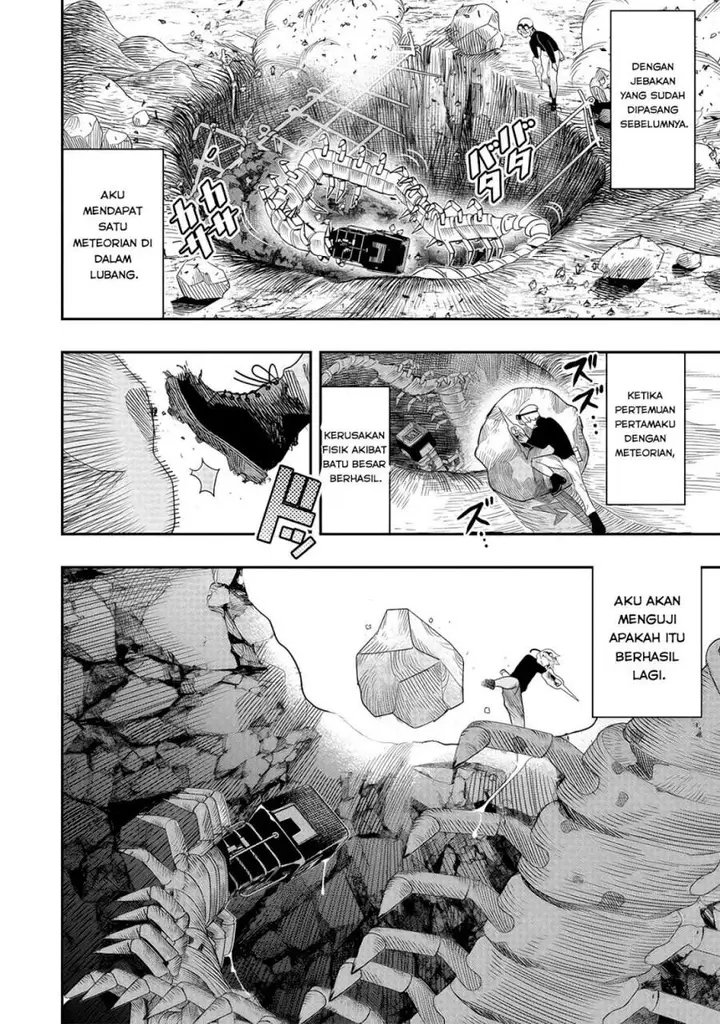 image-komik-hyoukaku-no-meteoria-chapter-5-5/29