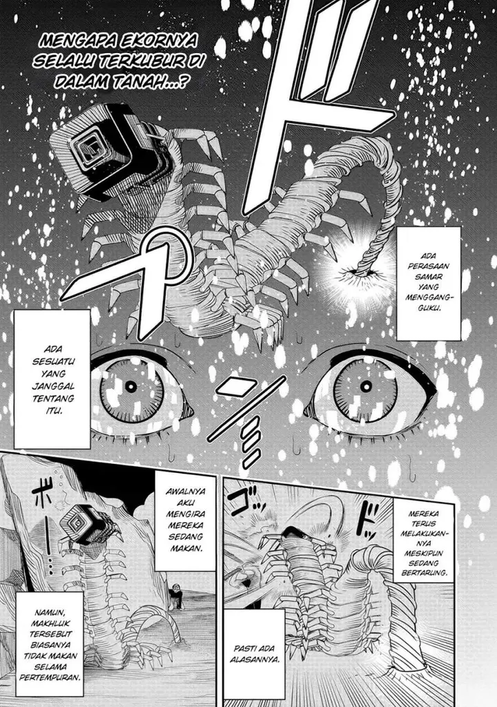 image-komik-hyoukaku-no-meteoria-chapter-5-14/29