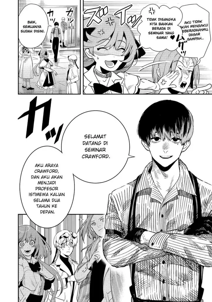 image-komik-hyoukaku-no-meteoria-chapter-6-3/30