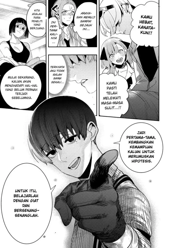 image-komik-hyoukaku-no-meteoria-chapter-6-12/30