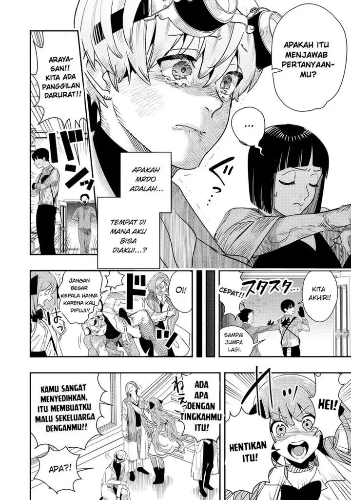 image-komik-hyoukaku-no-meteoria-chapter-6-13/30