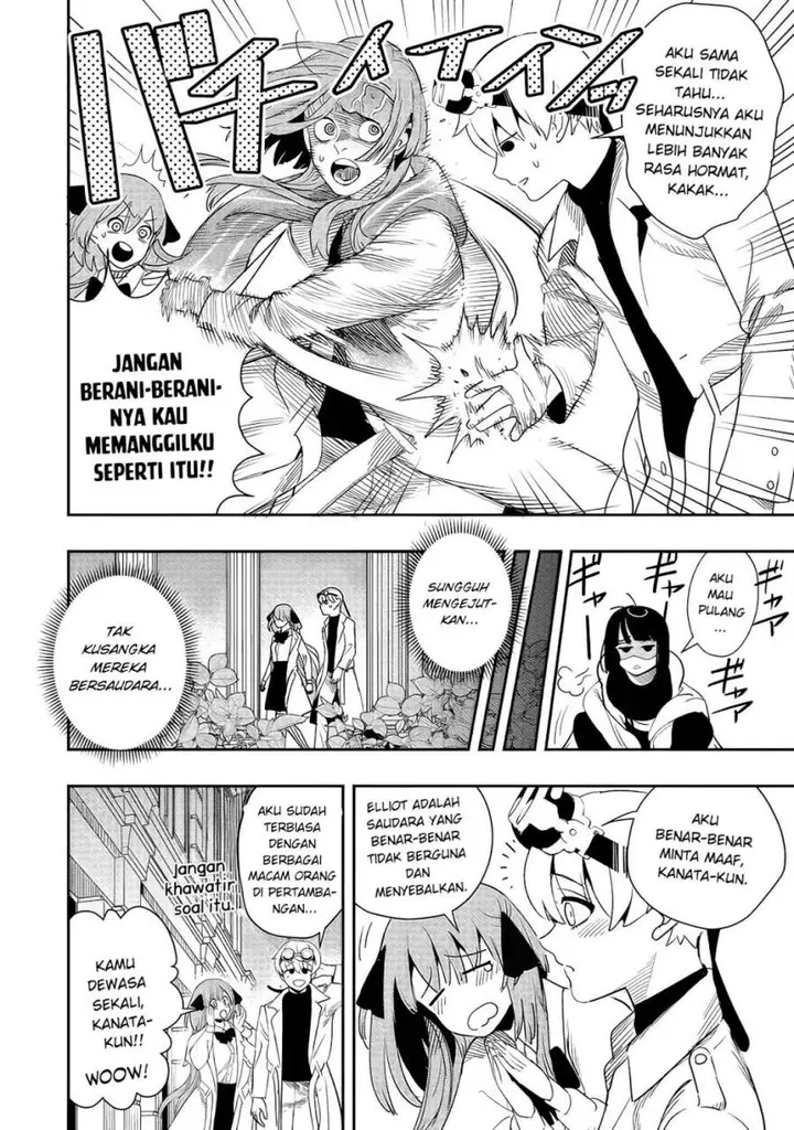 image-komik-hyoukaku-no-meteoria-chapter-6-15/30