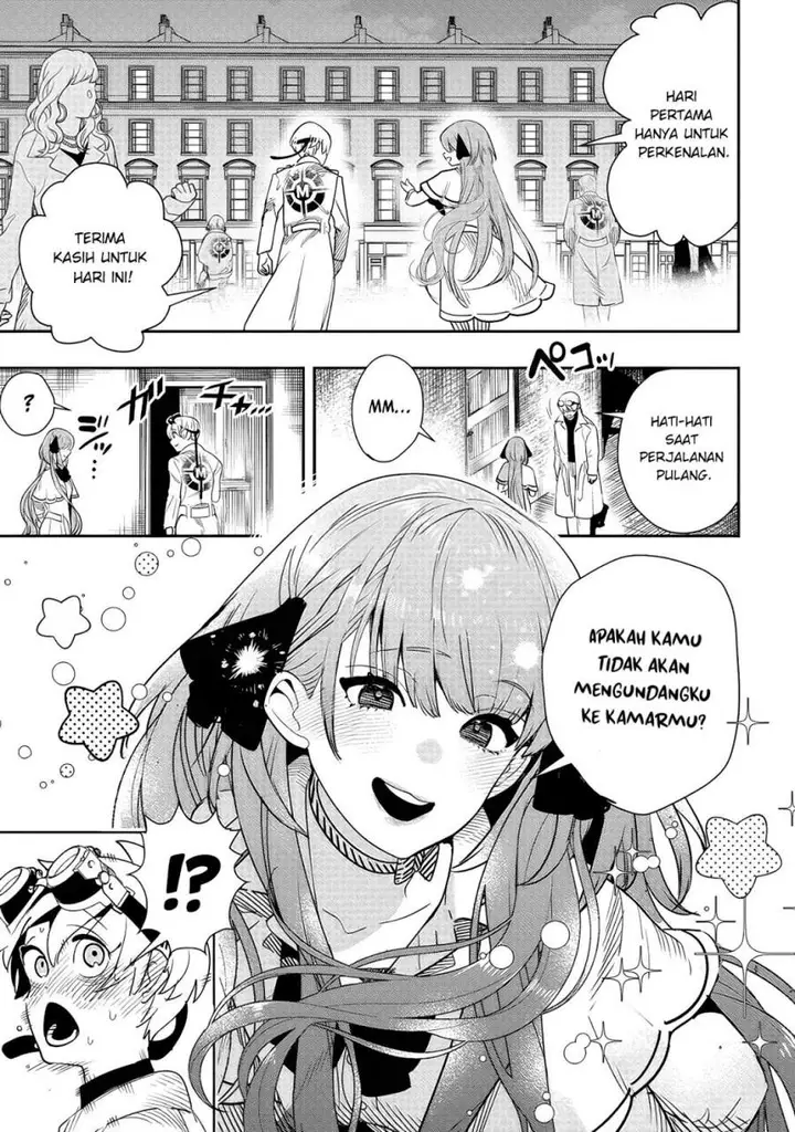 image-komik-hyoukaku-no-meteoria-chapter-6-16/30