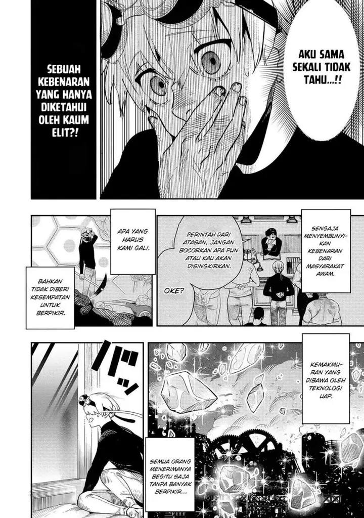 image-komik-hyoukaku-no-meteoria-chapter-6-25/30