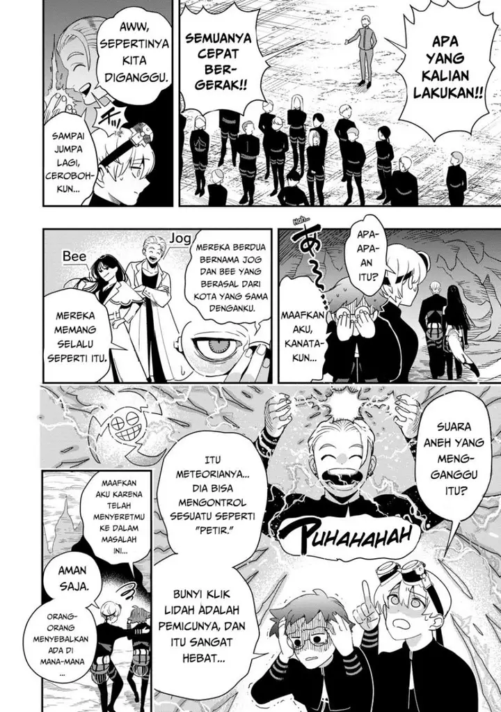 image-komik-hyoukaku-no-meteoria-chapter-7-7/36