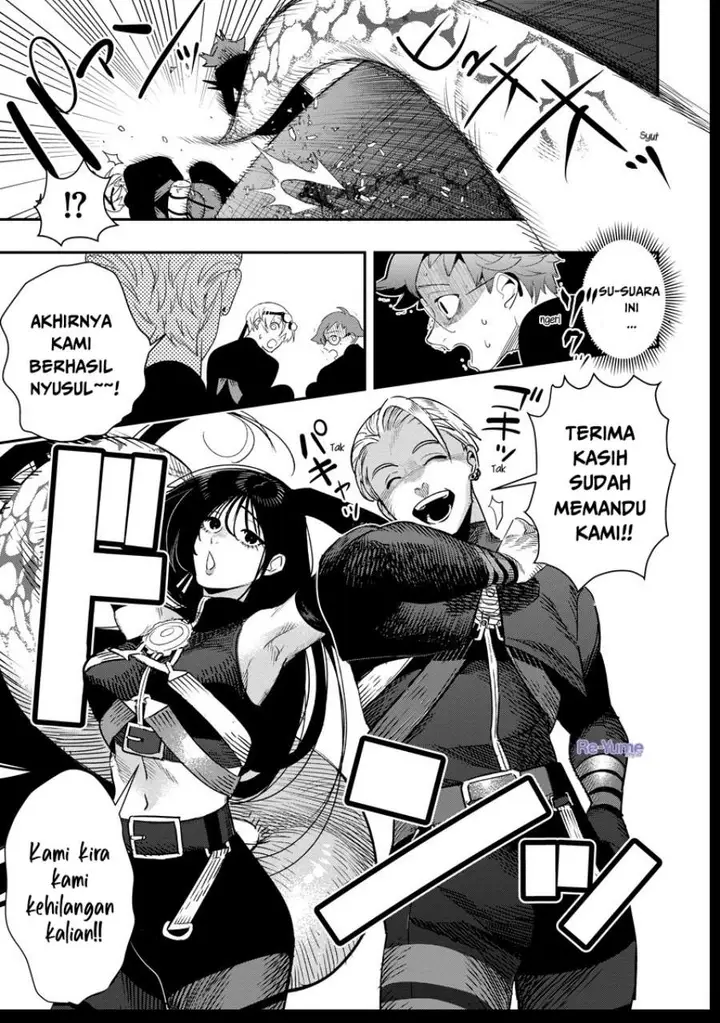 image-komik-hyoukaku-no-meteoria-chapter-7-24/36
