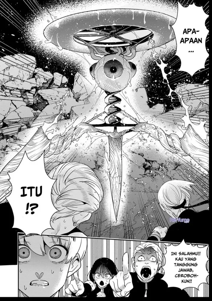 image-komik-hyoukaku-no-meteoria-chapter-7-33/36