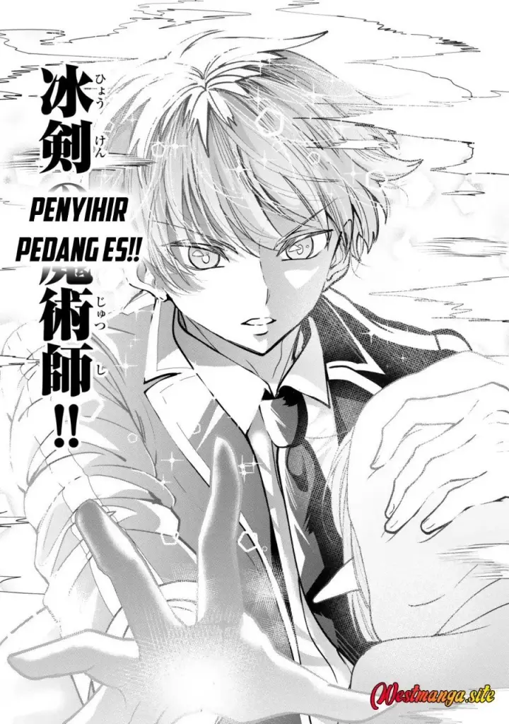 image-komik-hyouken-no-majutsushi-ga-sekai-wo-suberu-ii-chapter-1-15/32